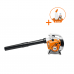 SOPRADOR STIHL BG-56 