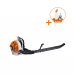 SOPRADOR STIHL BR 600 