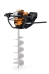 PERFURADOR STIHL BT-131 