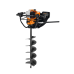 PERFURADOR STIHL BT-131 