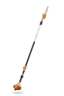 MOTOPODA STIHL HT 75 4138 200 0046 