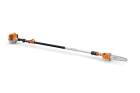 MOTOPODA STIHL HT 75 4138 200 0046 
